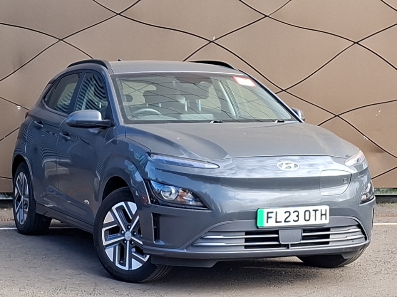 2023 Hyundai Kona
