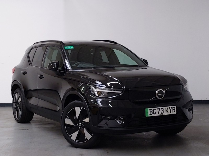 2023 Volvo XC40
