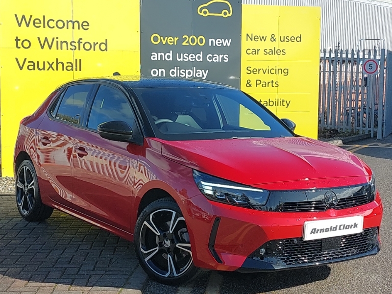 2025 Vauxhall Corsa