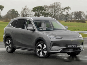 Geely EX5 details