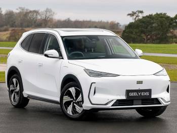 Geely EX5 details