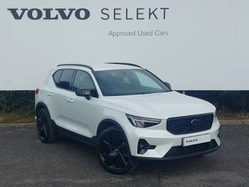 Volvo XC40 details