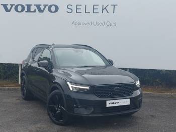 Volvo XC40 details