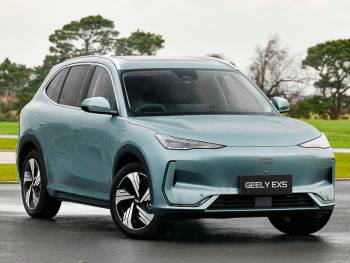 Geely EX5 details