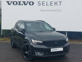 Volvo XC40 details