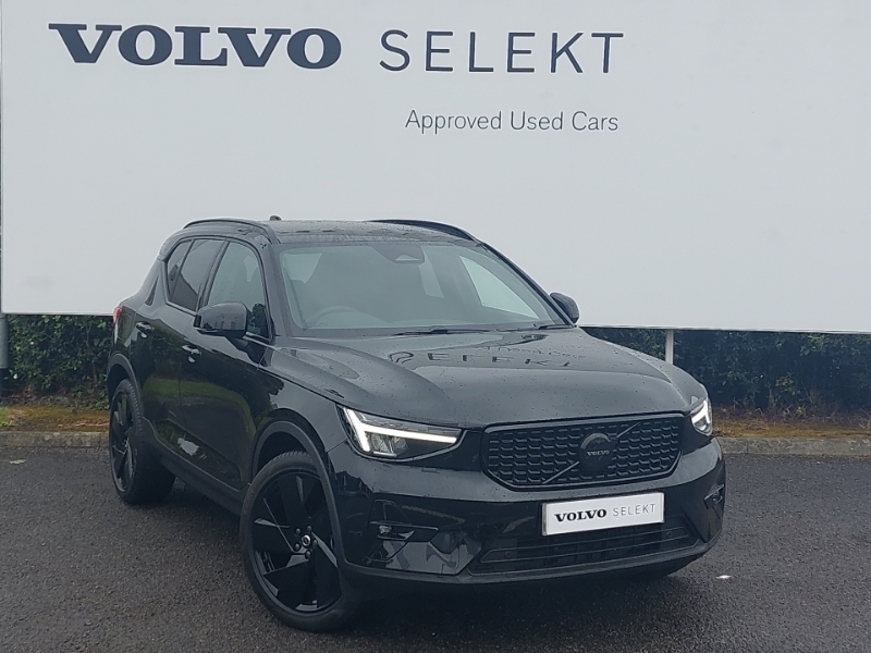 2026 Volvo XC40