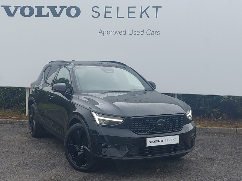 2026 Volvo XC40