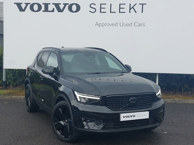 2026 Volvo XC40