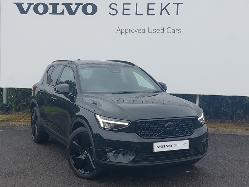 2026 Volvo XC40